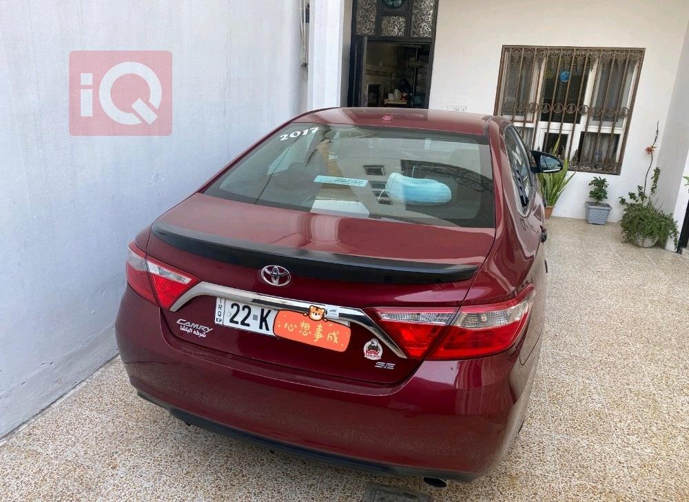 تويوتا كامري